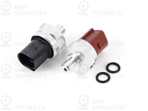 Rep.satz
 VAG 0B0598081