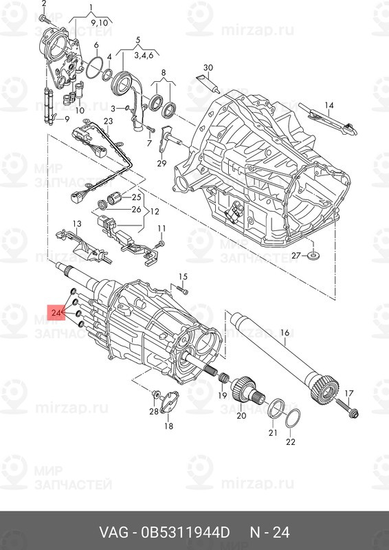 Запчасть VAG 0B5311944D