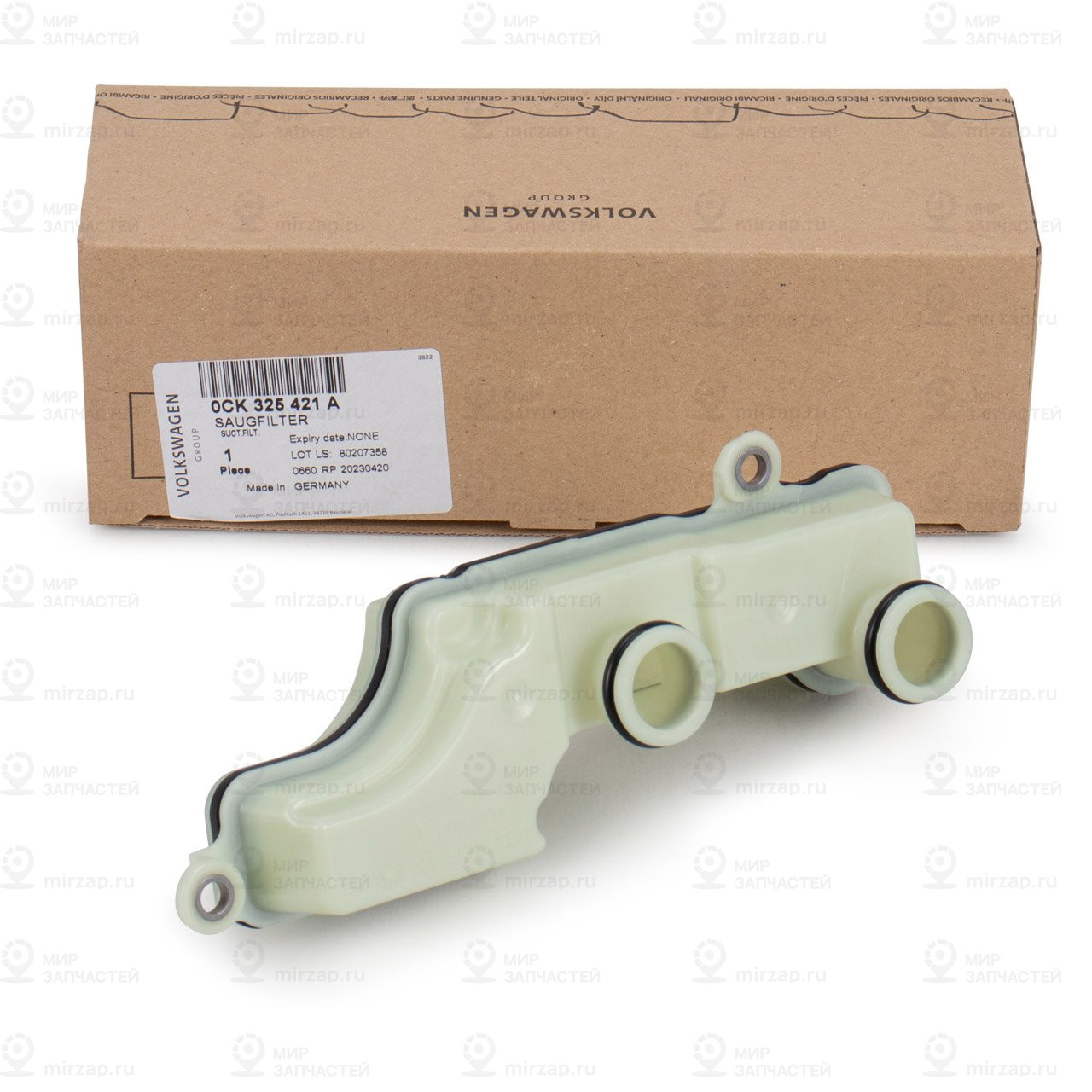 Приёмный фильтр
 VAG 0CK325421A