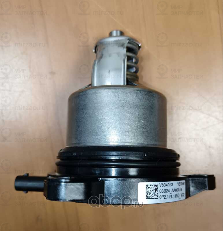 Запчасть VAG 0P2121115D