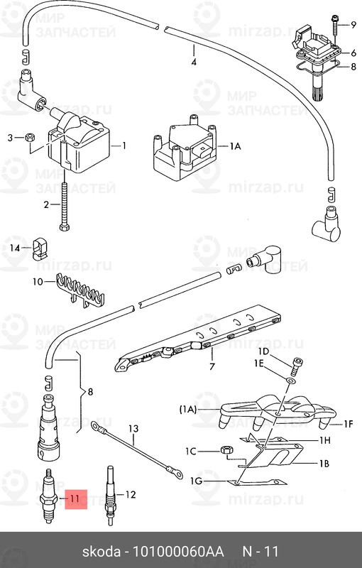 Запчасть VAG 101000060AA