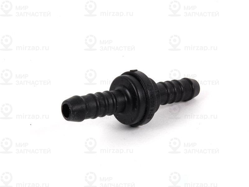 Клапан обратный
 VAG 165201542B