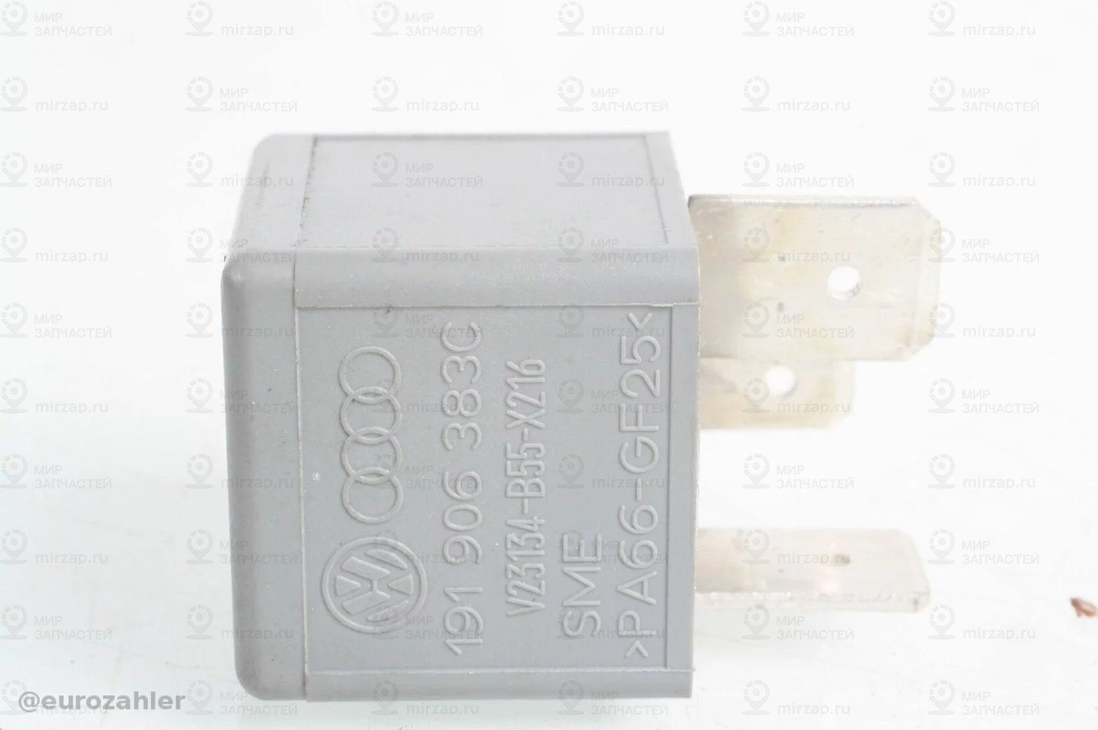 Pеле с замыкающим контактом
 VAG 191906383C