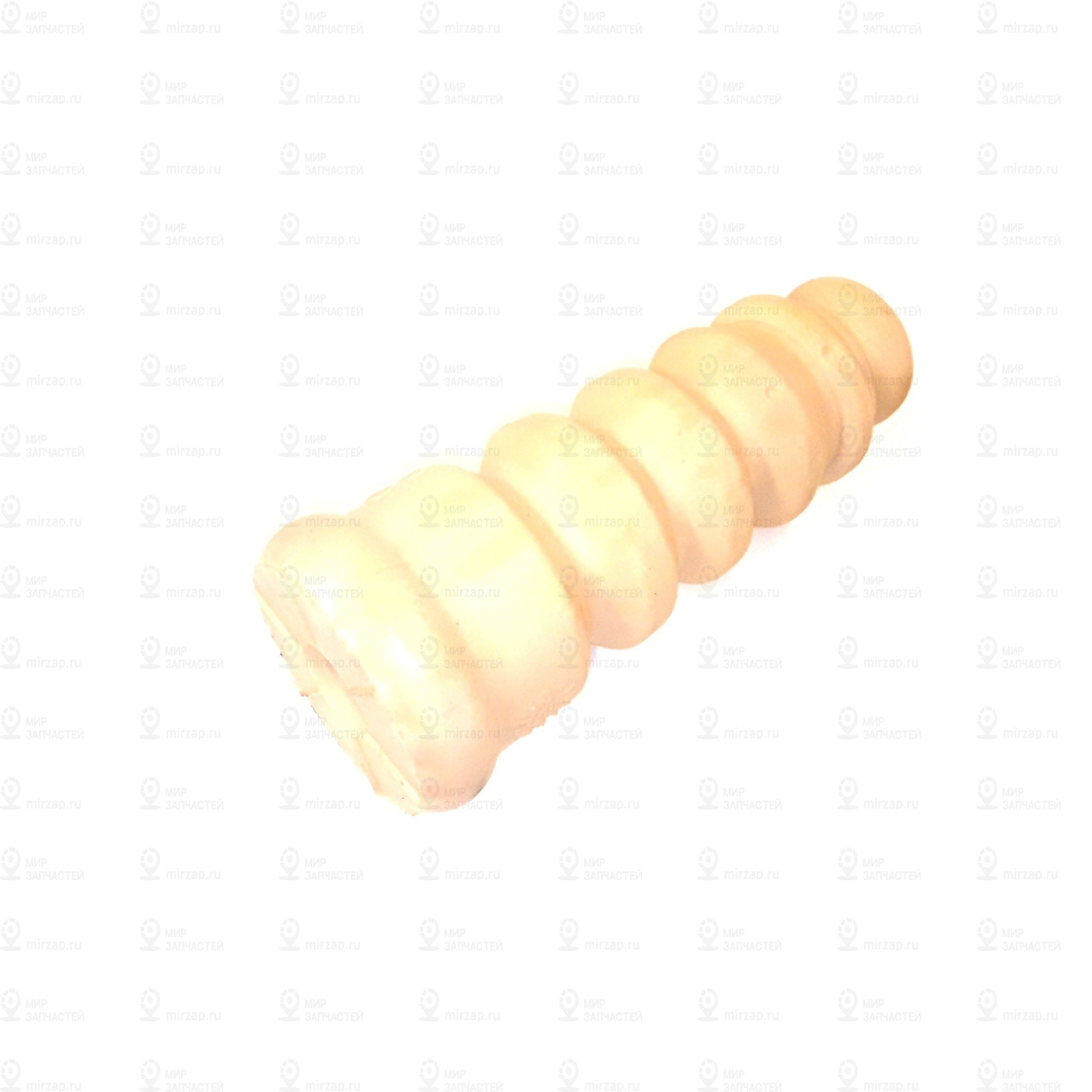 Упор
 VAG 1J0512131