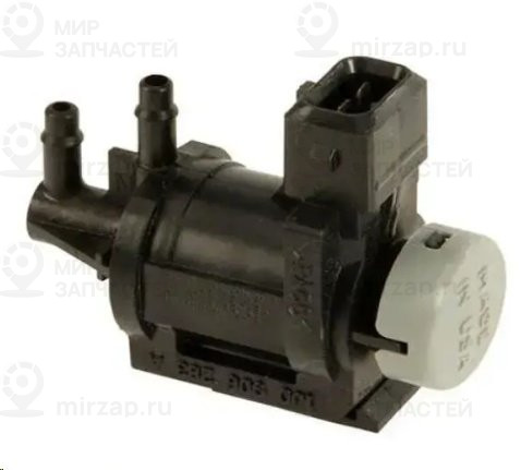 Электромагнитный клапан
 VAG 1J0906283A