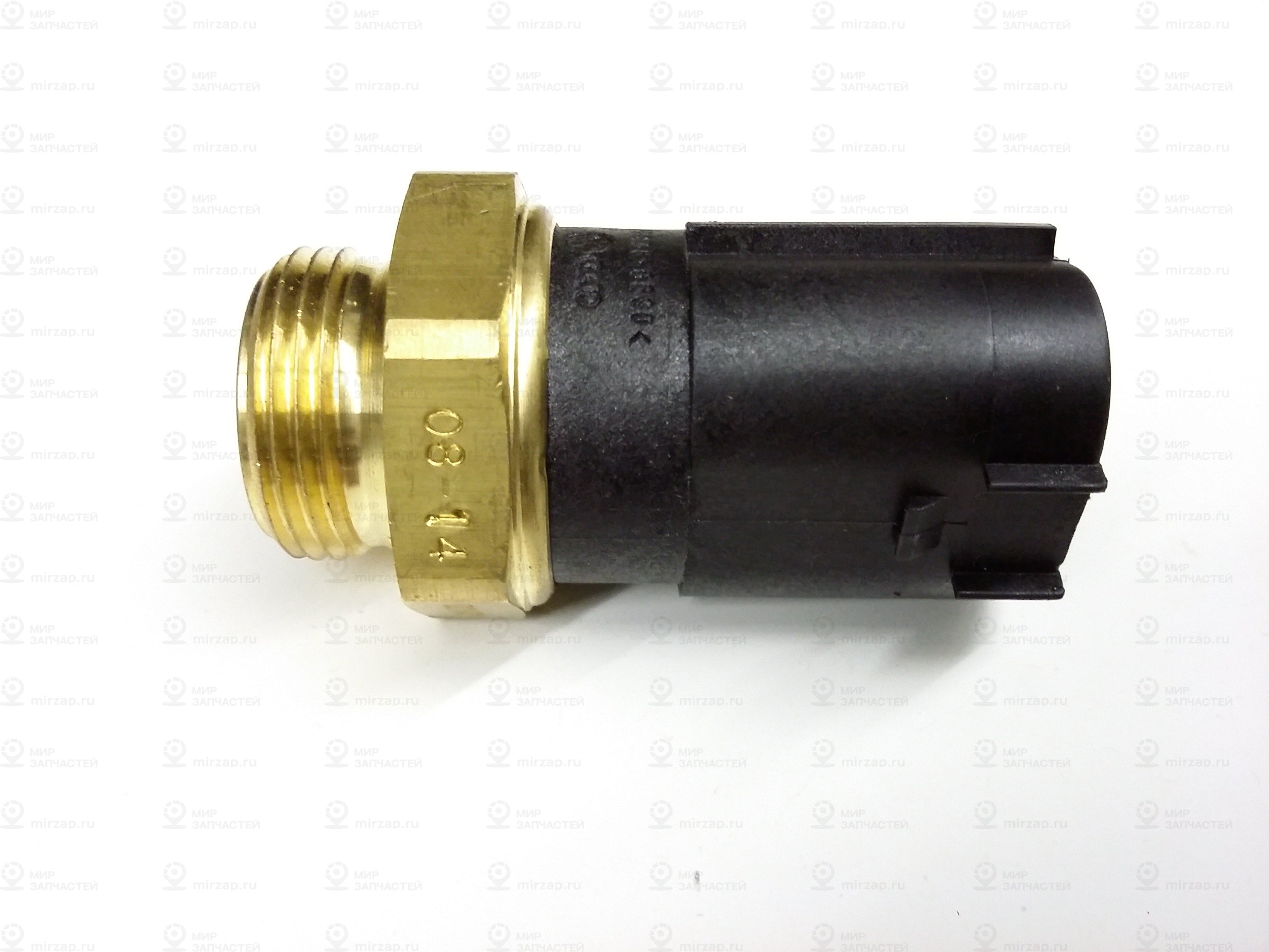 Термовыключатель, двойной
 VAG 1J0959481A