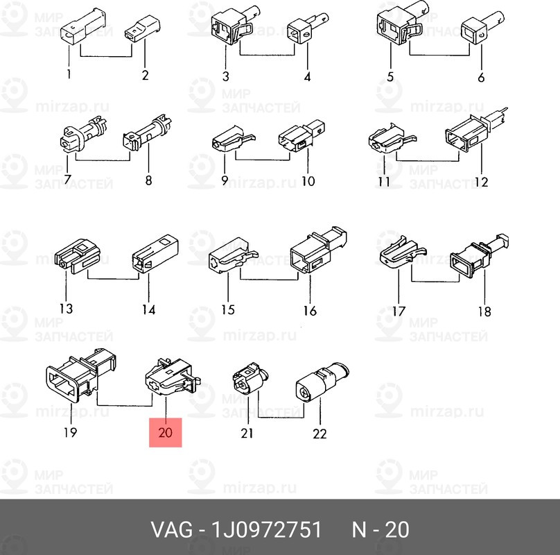 Запчасть VAG 1J0972751