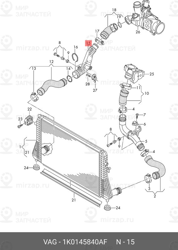 Запчасть VAG 1K0145840AF