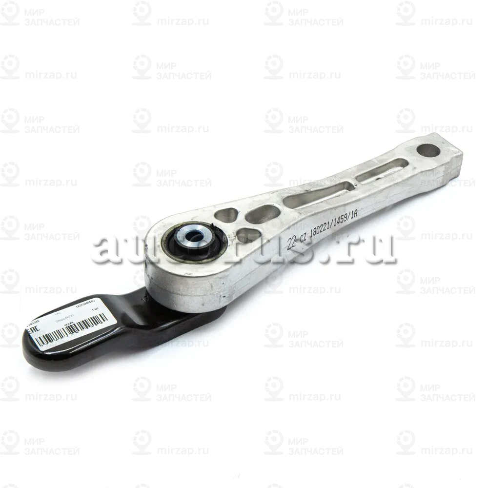 Запчасть VAG 1K0199855BJ