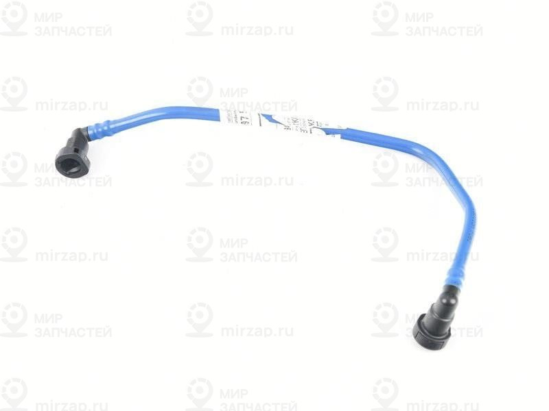 Трубка топливная
 VAG 1K0201294J