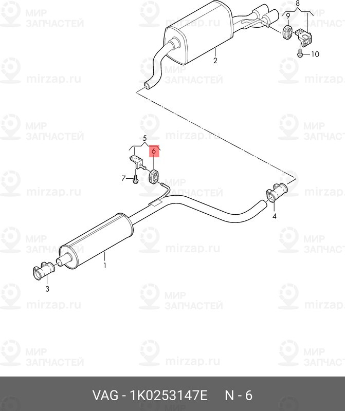 Запчасть VAG 1K0253147E