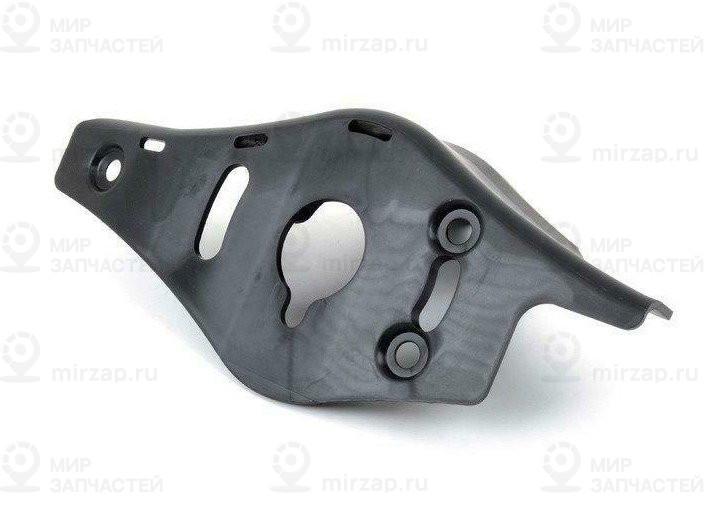 Защита от ударов камней
 VAG 1K0511533D