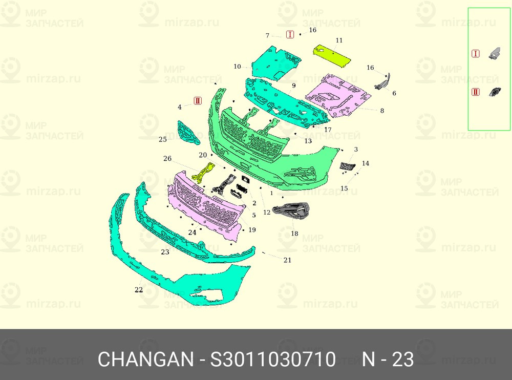 Запчасть CHANGAN S3011030710