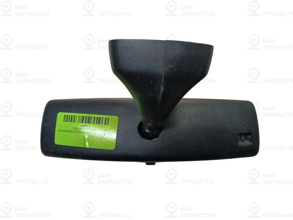 Чёрн.satinschwarz/сер.perlgrau
 VAG 1K0857511BSMA