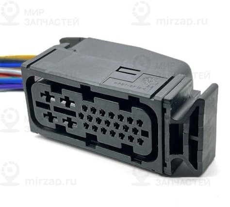 Запчасть VAG 1K0973213