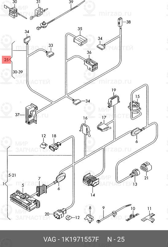 Запчасть VAG 1K1971557F
