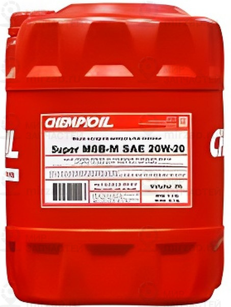 Запчасть CHEMPIOIL CH330420E