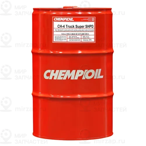 Запчасть CHEMPIOIL CH910460E