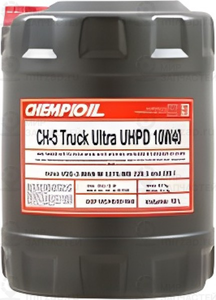 Запчасть CHEMPIOIL CH910510E