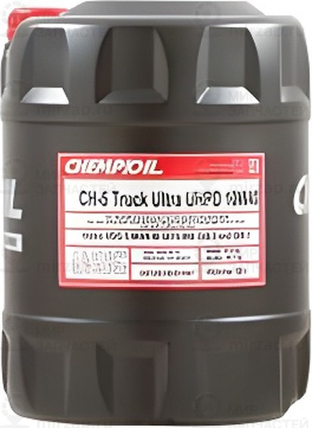 Запчасть CHEMPIOIL CH910520E