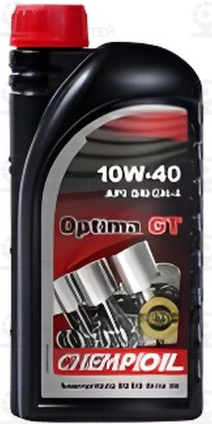 Запчасть CHEMPIOIL CH95011E