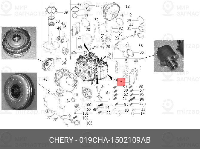 Запчасть CHERY 019CHA1502109AB