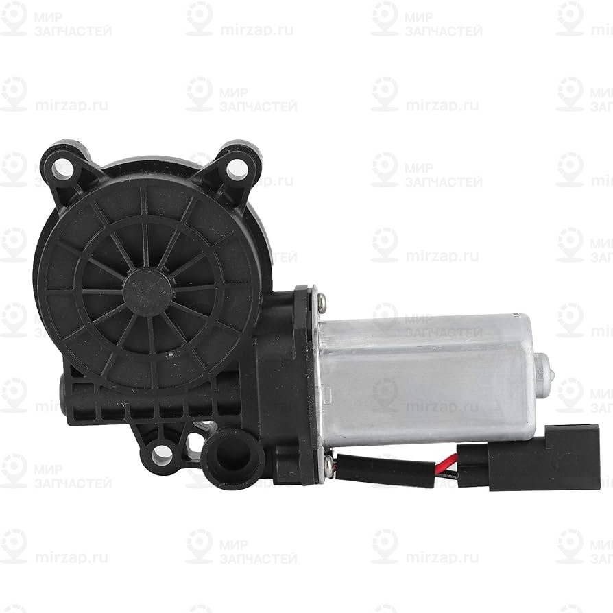 Запчасть VAG 1S0959801