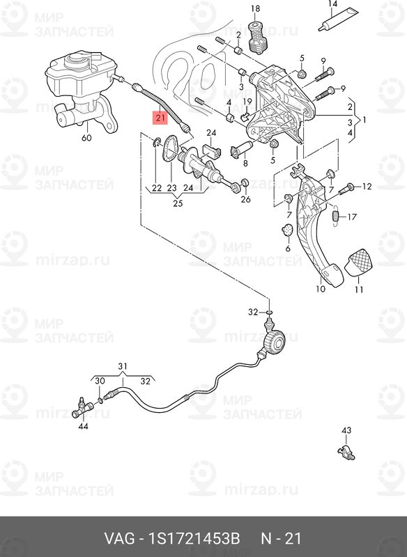 Запчасть VAG 1S1721453B