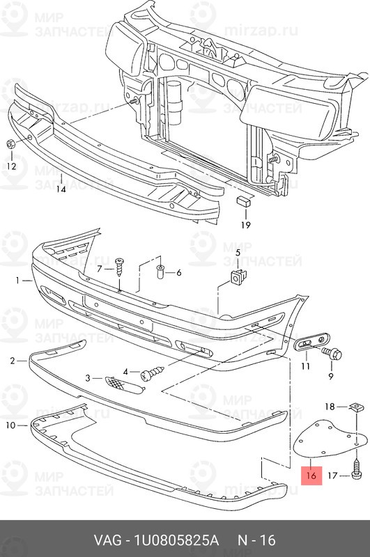 Запчасть VAG 1U0805825A