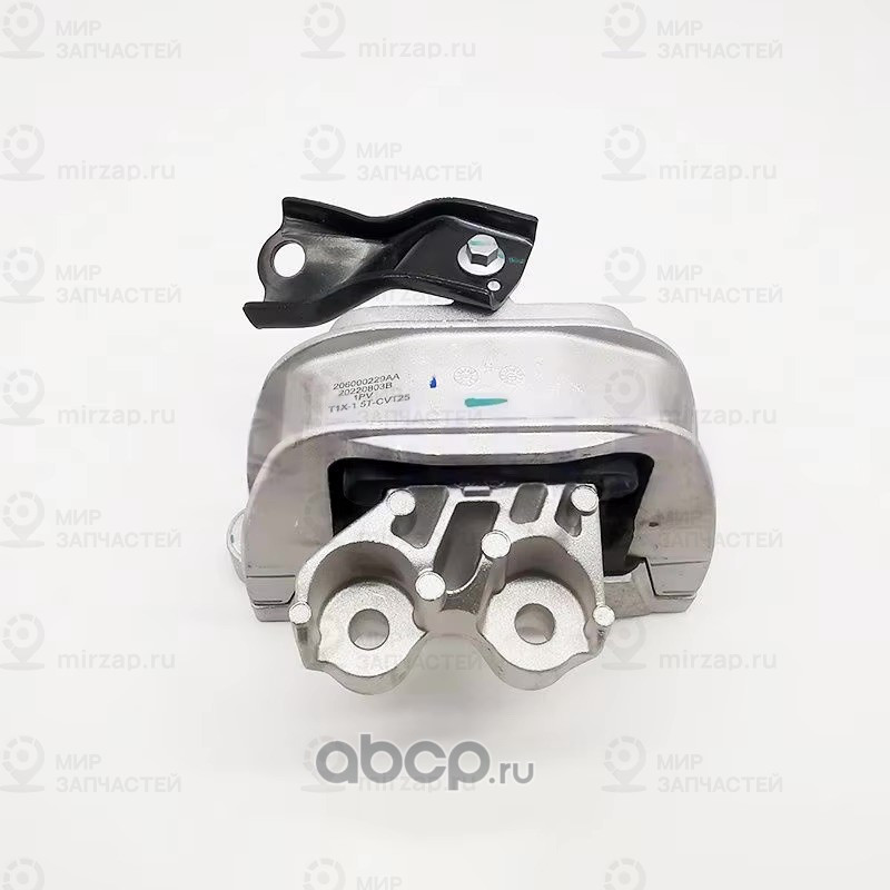 Запчасть CHERY 206000229AA