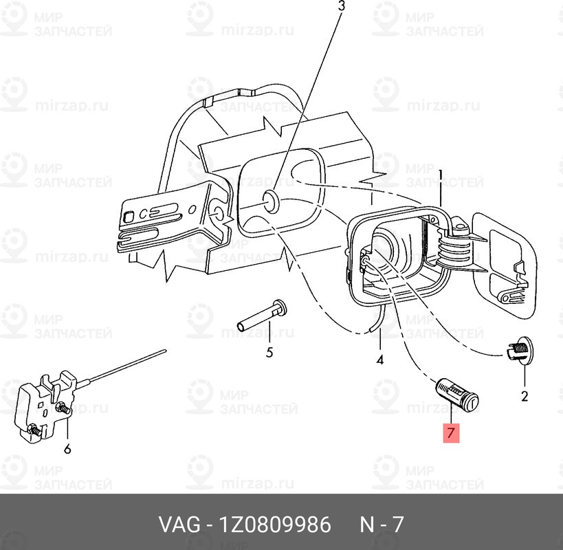 Запчасть VAG 1Z0809986