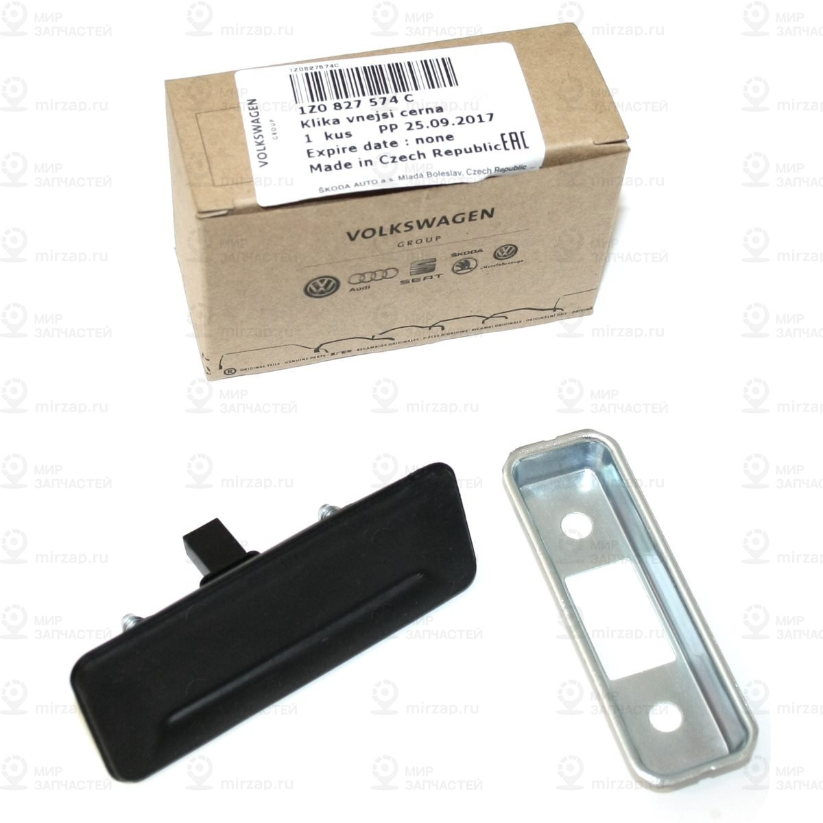наружная ручка двери, чёрная
 VAG 1Z0827574C