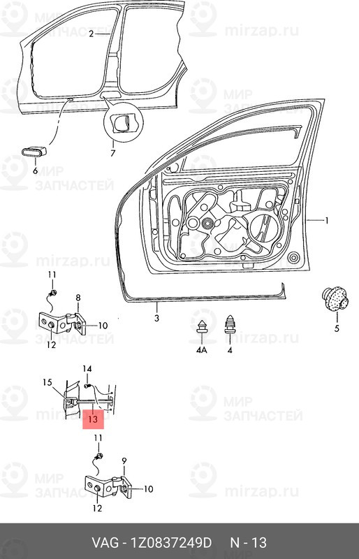 Запчасть VAG 1Z0837249D