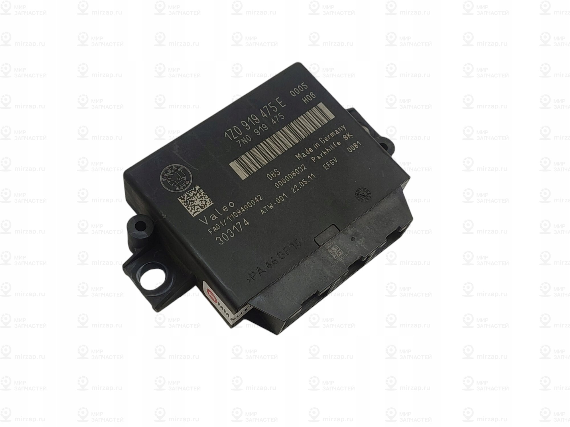 Запчасть VAG 1Z0919475E