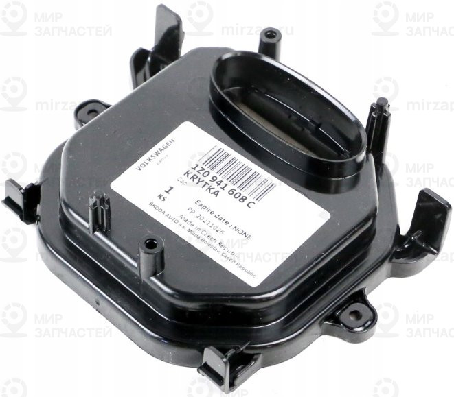 Колпачок
 VAG 1Z0941608C