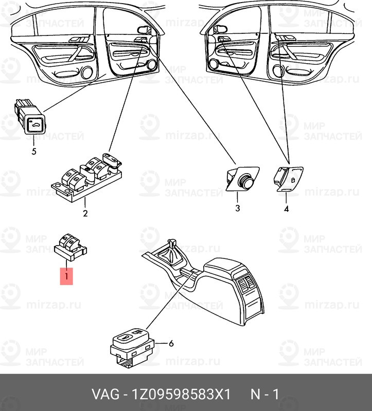 Запчасть VAG 1Z09598583X1