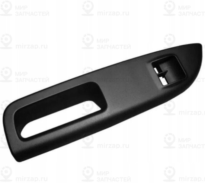 Onyx
 VAG 1Z1867171E47H