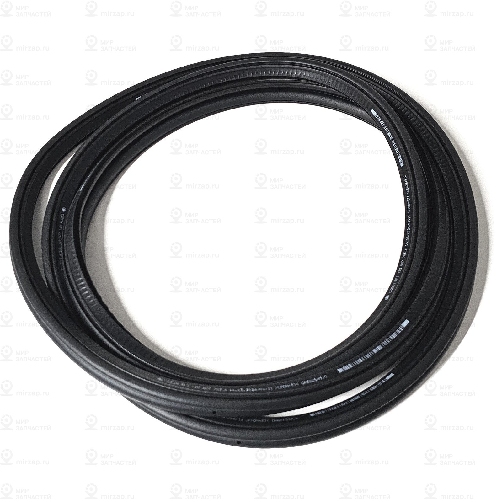Уплотнитель для крышки
 VAG 1Z5827705A