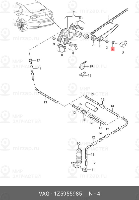 Запчасть VAG 1Z5955985