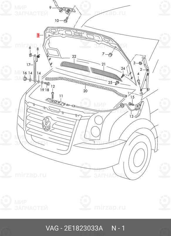 Запчасть VAG 2E1823033A
