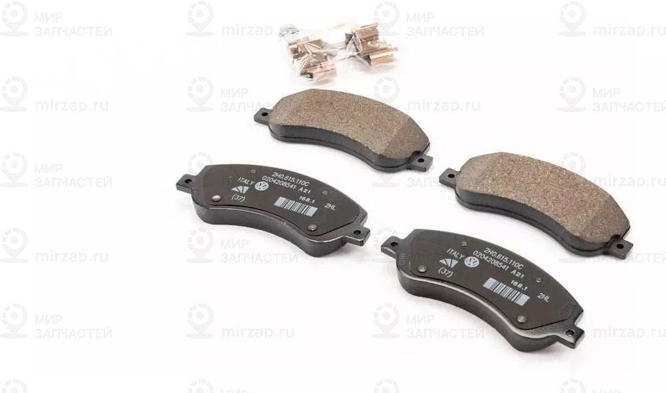 1 комплект тормозных колодок
 VAG 2H0698151A
