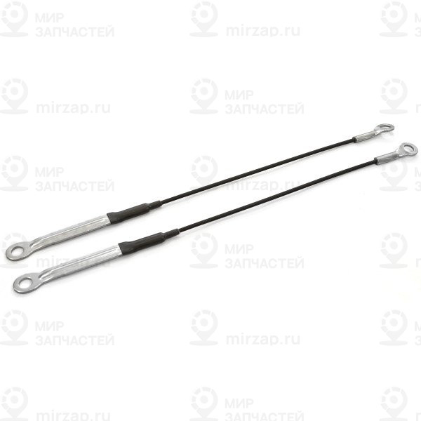 Запчасть VAG 2H5829491E