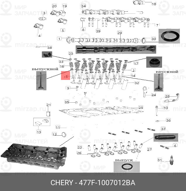 Запчасть CHERY 477F1007012BA