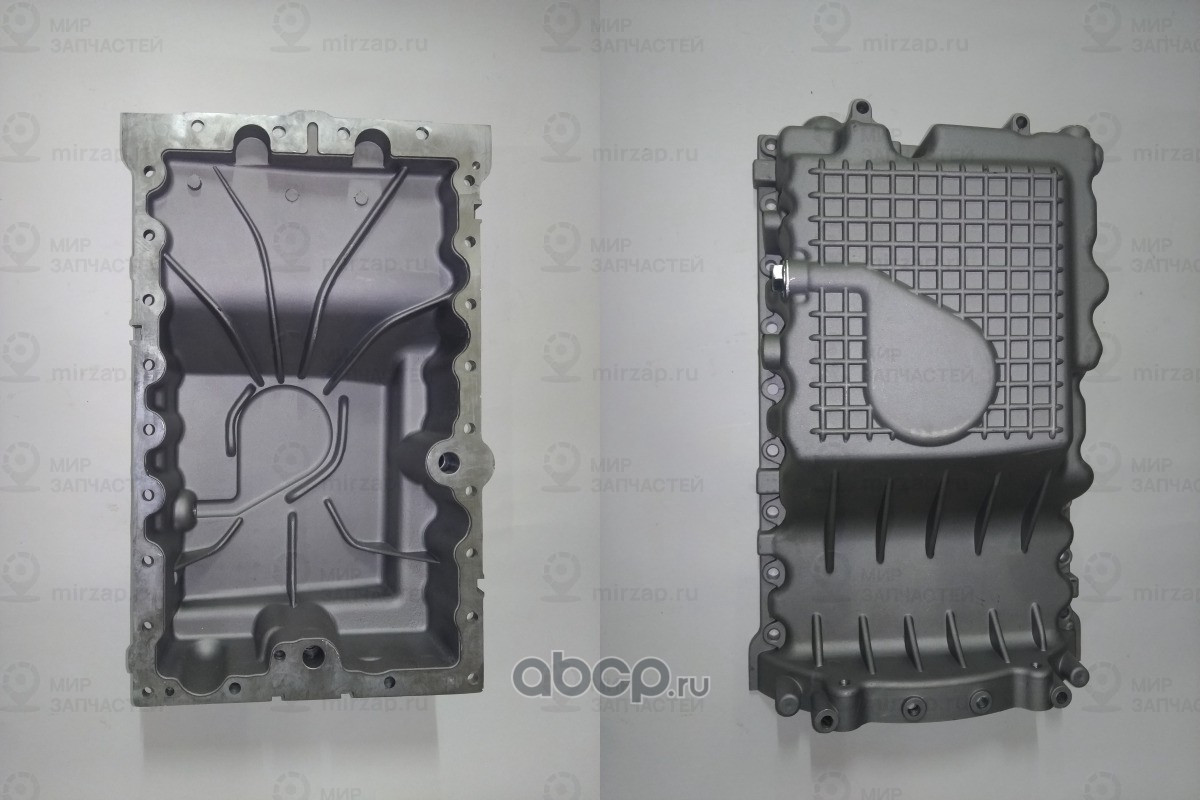 Запчасть CHERY 481H1009010CA