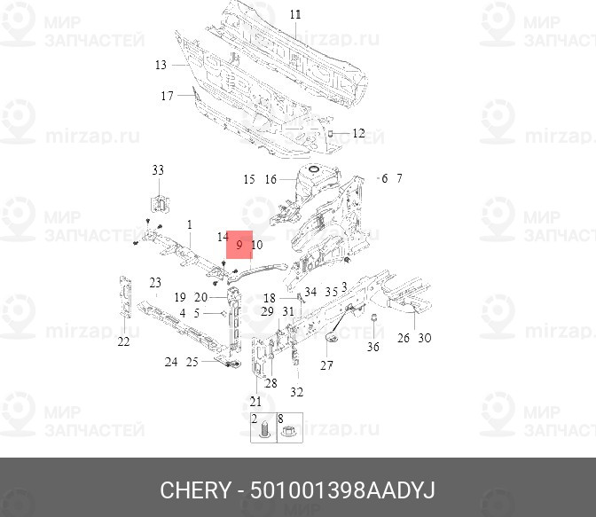 Запчасть CHERY 501001398AADYJ