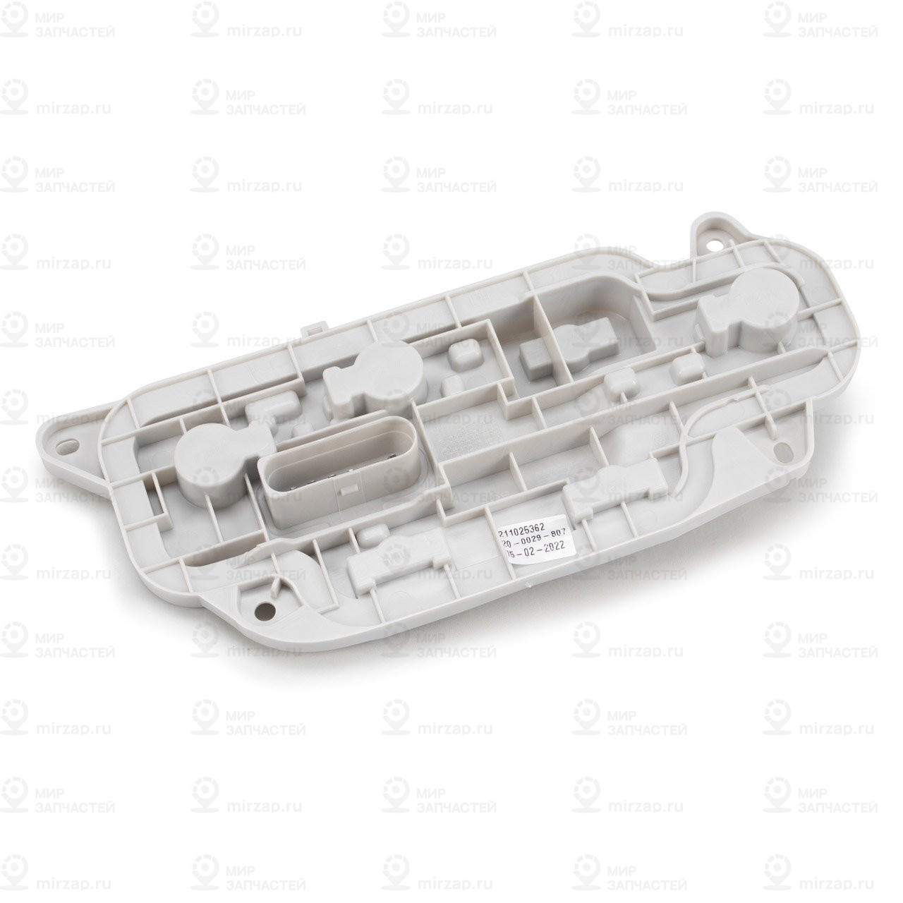 Lampentrae
 VAG 2K1945257C