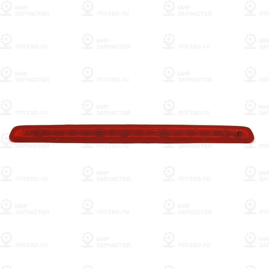 Bremslicht
 VAG 2K5945087J