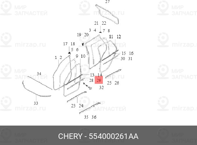 Запчасть CHERY 554000261AA
