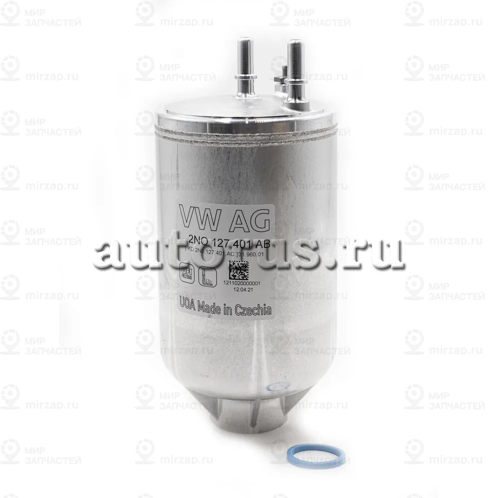 Запчасть VAG 2N0127401AC