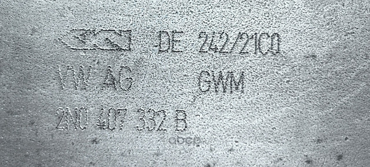 Запчасть VAG 2N0498104B